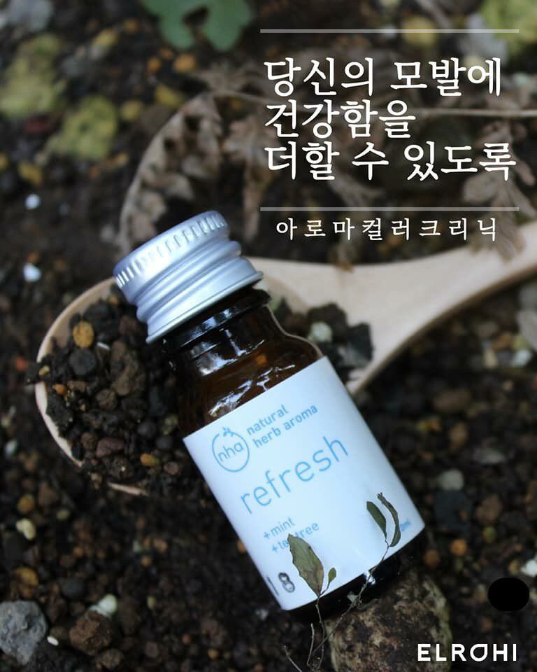 베일리헤어라벨 이미지