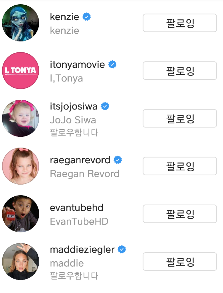 조조메디 이미지