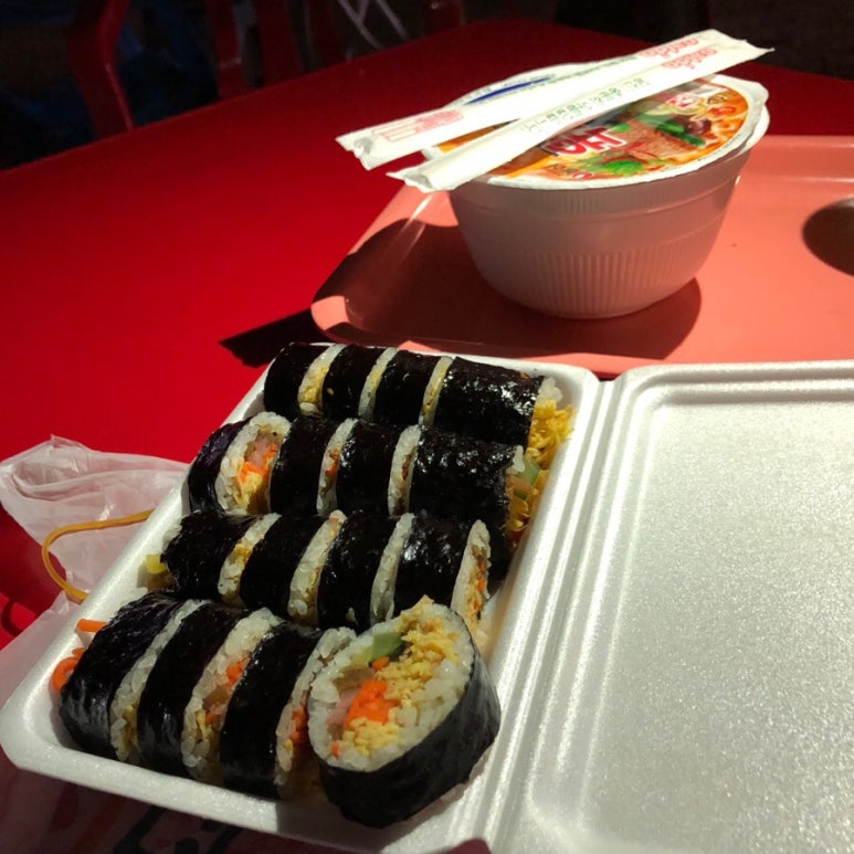 김밥마실 이미지