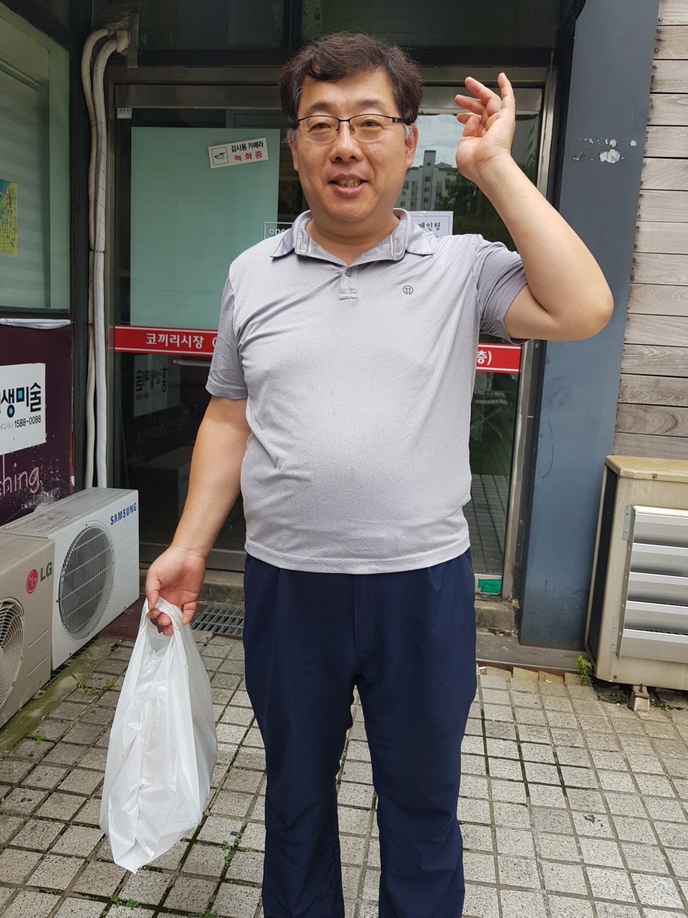 코끼리한식뷔페 이미지