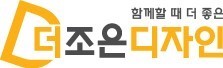 워시엔조이경산 이미지
