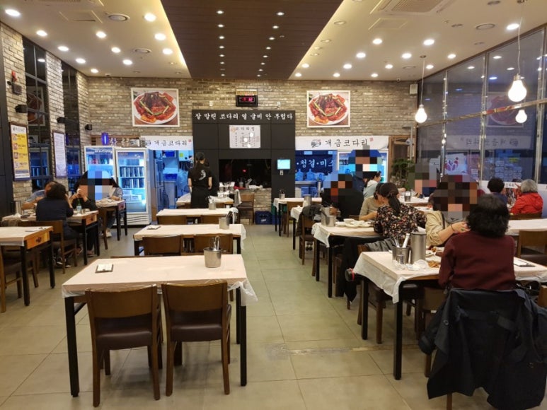 개금코다리 이미지