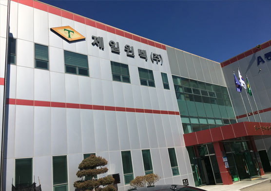 제일윈텍(주) 이미지