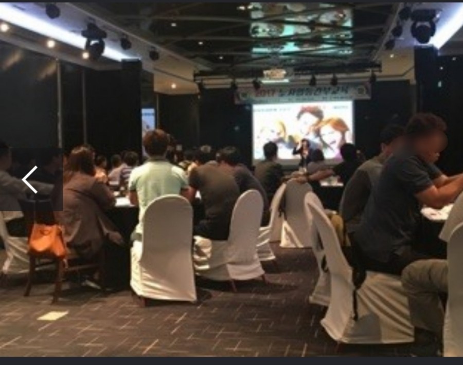 한국피엔에프 이미지