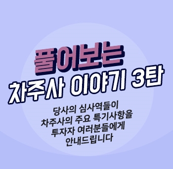 태림푸드 이미지