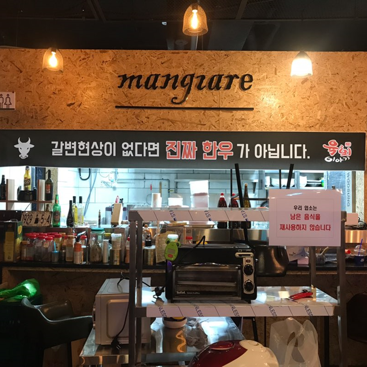 육층피자 이미지