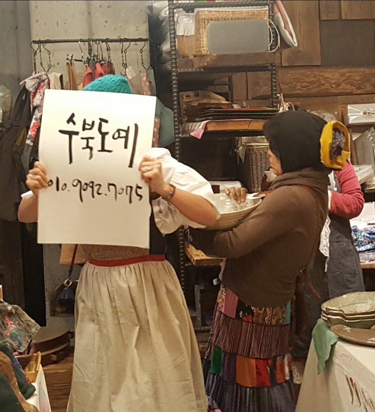 깔롱 이미지