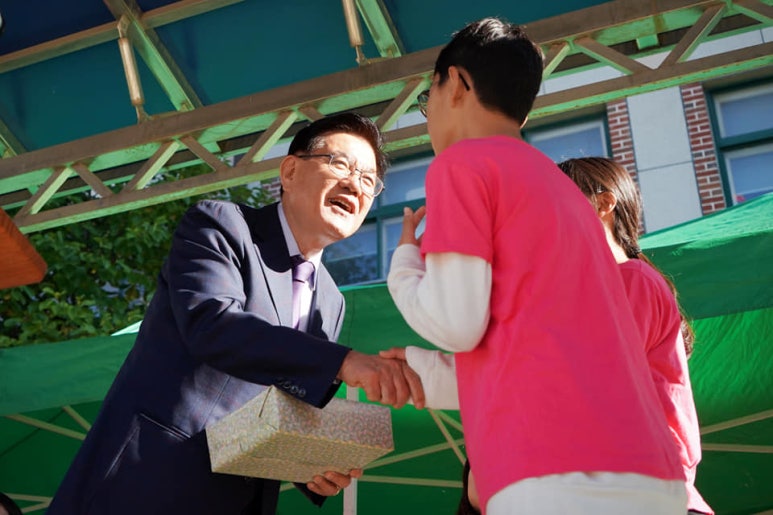 구립 어울림 어린이집 이미지