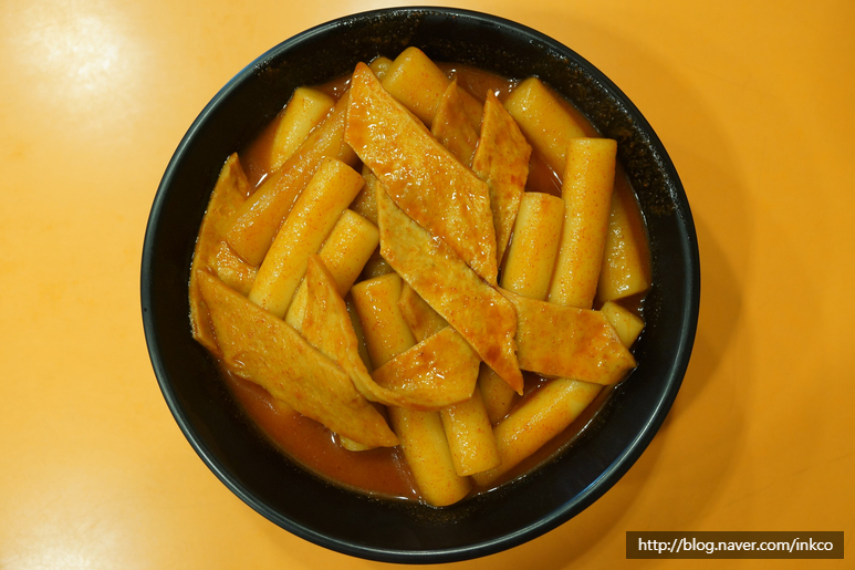 갈현동할머니떡볶이 이미지