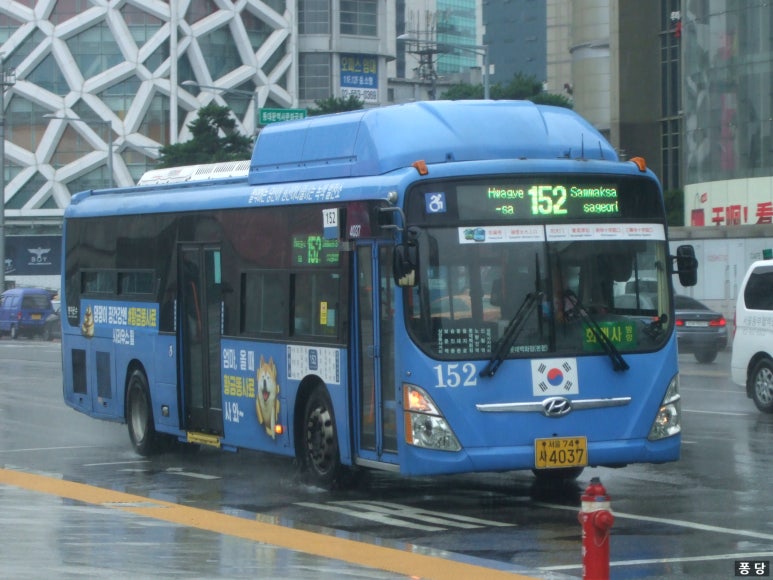 동아운수 이미지