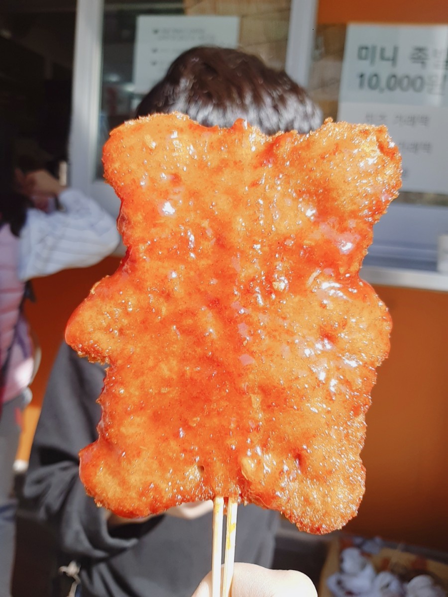 송북분식 이미지