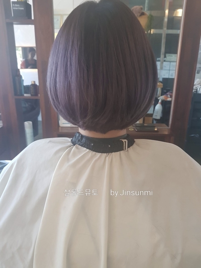 살롱드뮤토 이미지