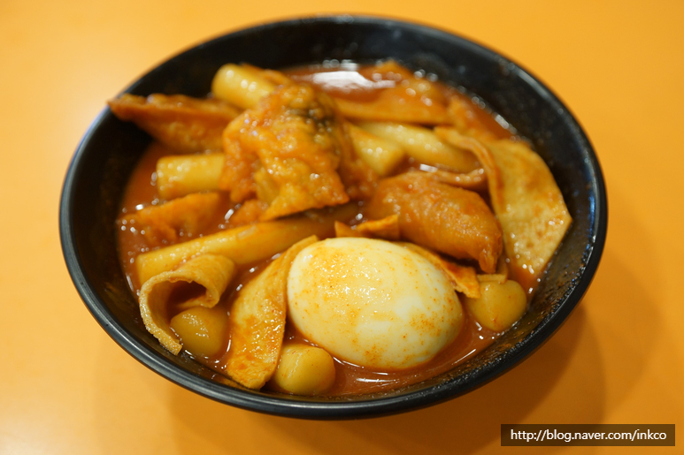갈현동할머니떡볶이 이미지