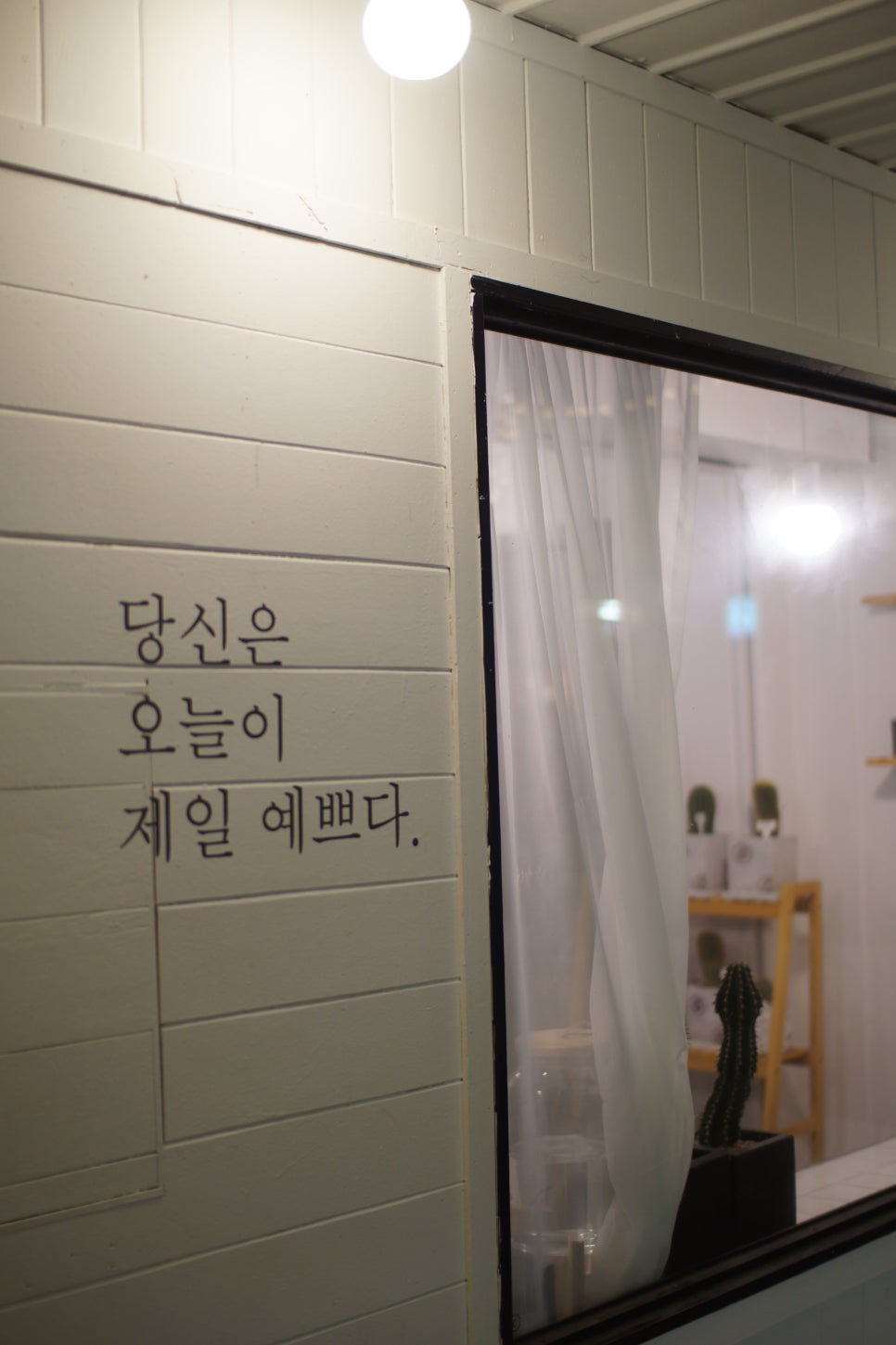 손불곱창 이미지