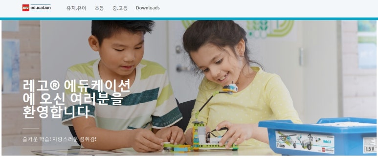 불당러닝센터학원 이미지