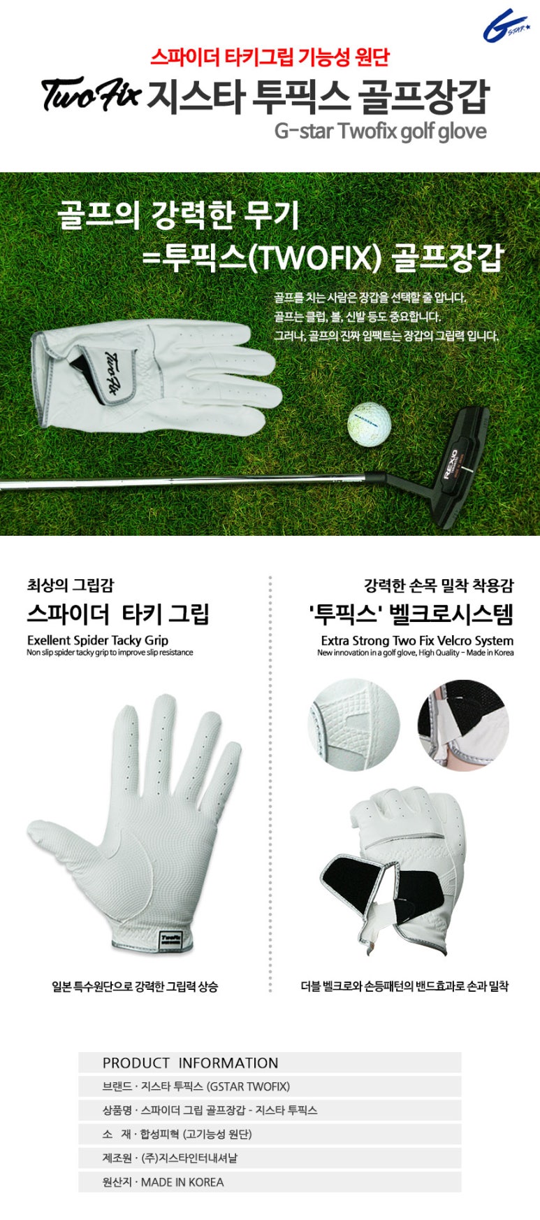 픽스.투 이미지