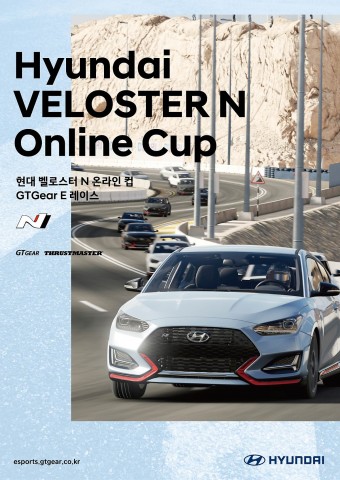 지티네트웍스 이미지
