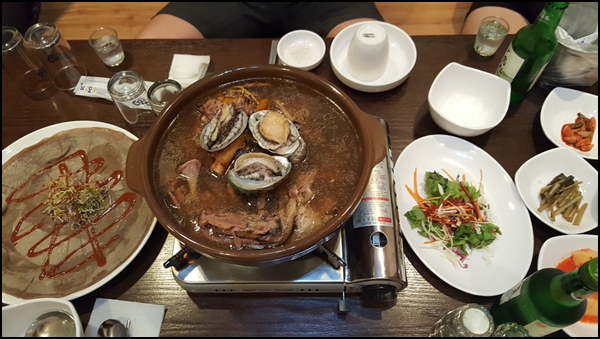 송하원 이미지