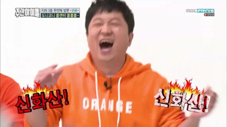 남굿즈 이미지