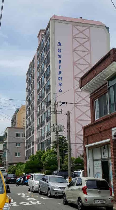 브이아이피하우스 이미지