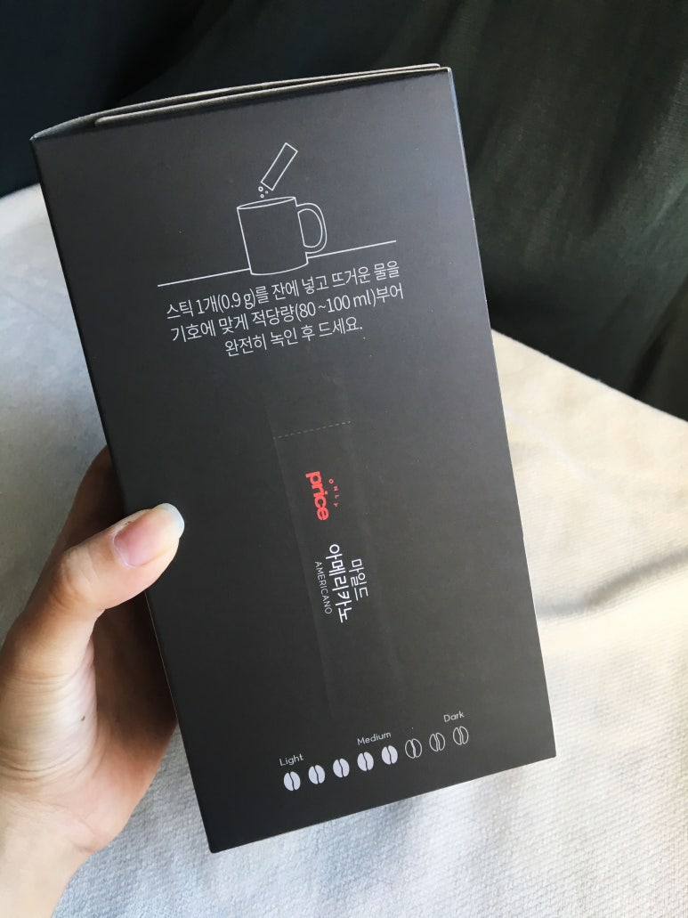 쏘티커피 이미지