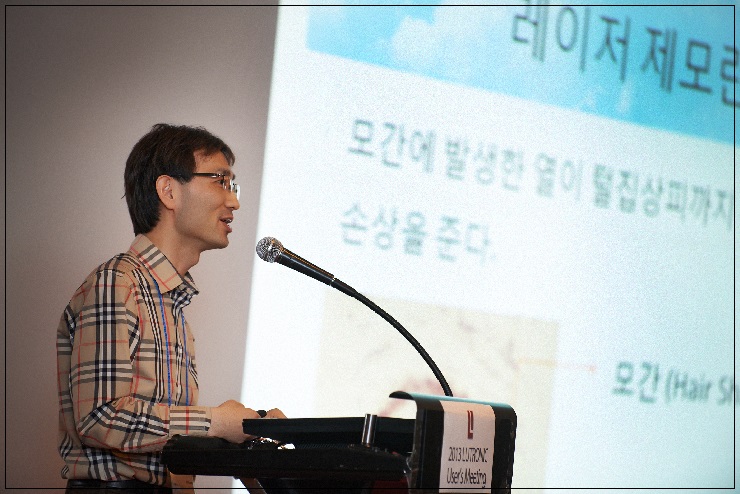 차앤유의원 이미지