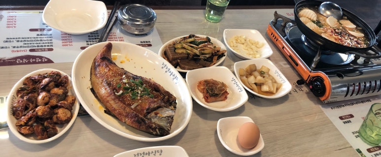 정정아식당 이미지