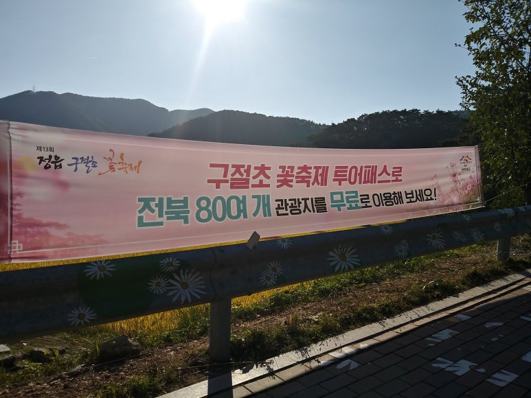 우리누리문화생활관 이미지
