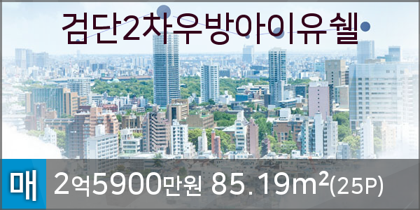 연세밝은아이치과의원 이미지