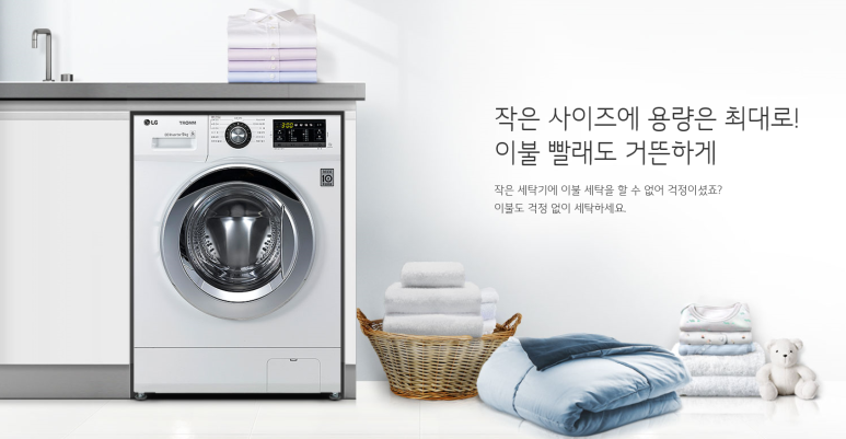 빌라미용실 이미지