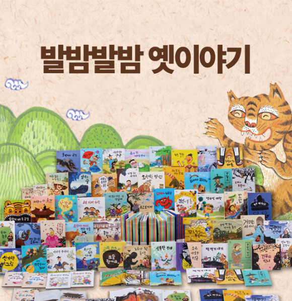 키즈스콜레 이미지