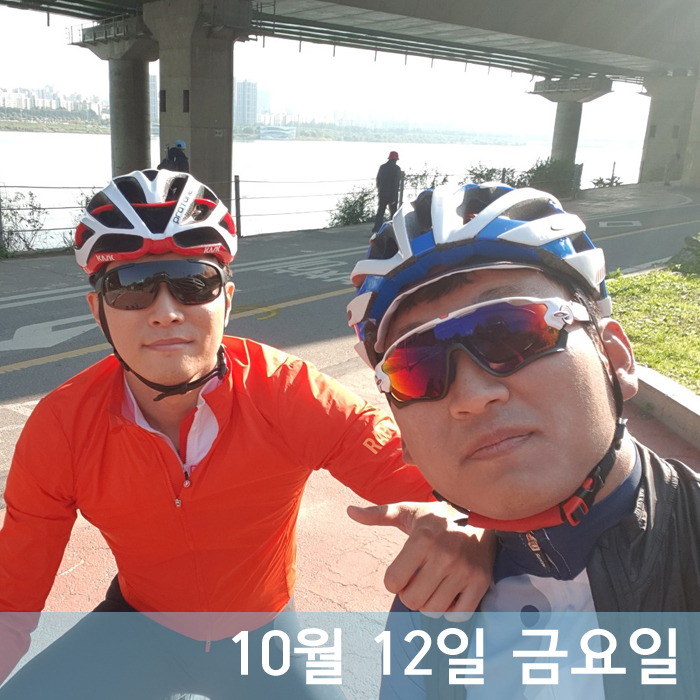 제1보급소 이미지