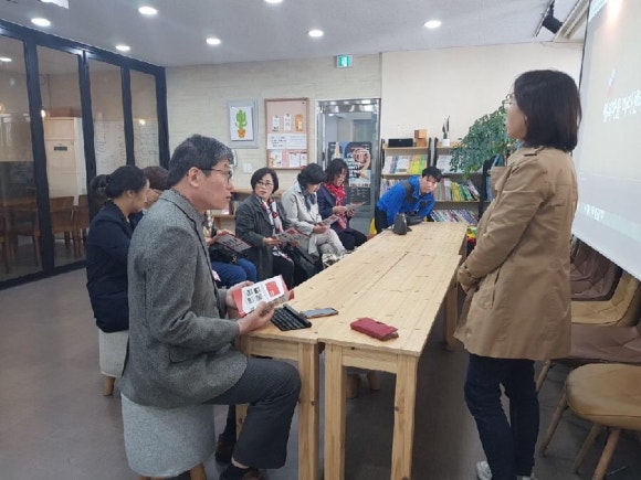 행복마을마더센터 이미지