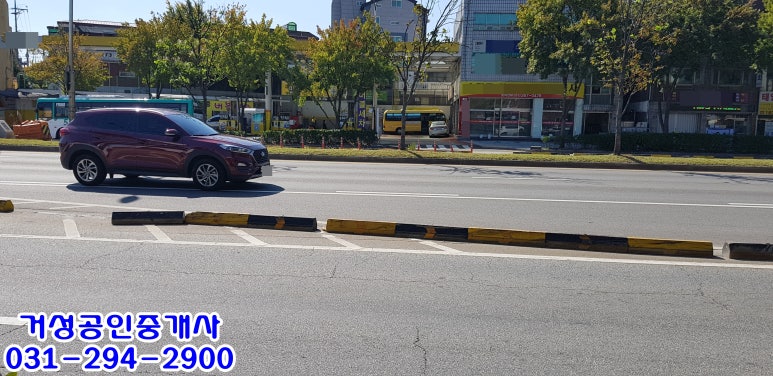 거성주유소 이미지