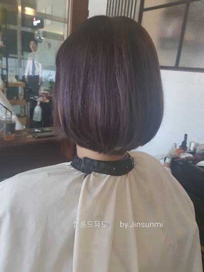살롱드뮤토 이미지