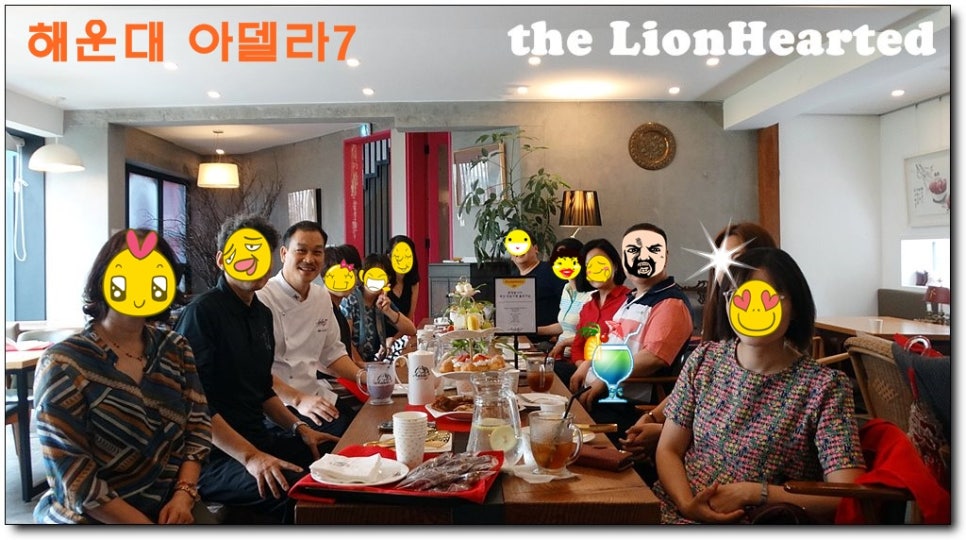 아델라7 이미지