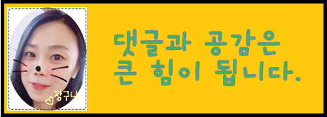 신전떡볶이영주휴천점 이미지