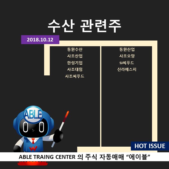 참치정육센타 이미지
