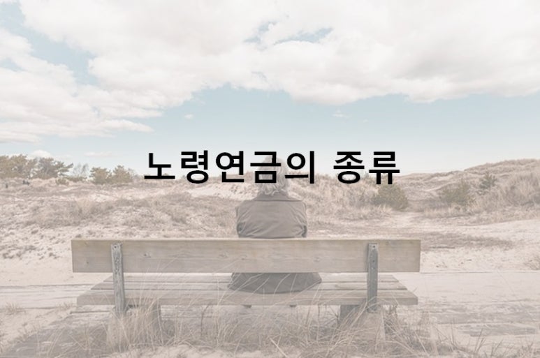 세무회계우주 이미지