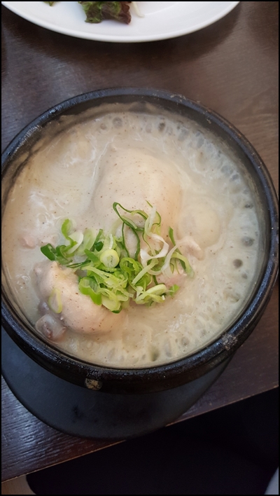 송하원 이미지