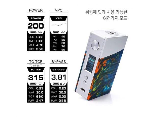 청주전자담배제프리 이미지