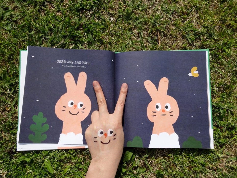 라운드그라운드 이미지