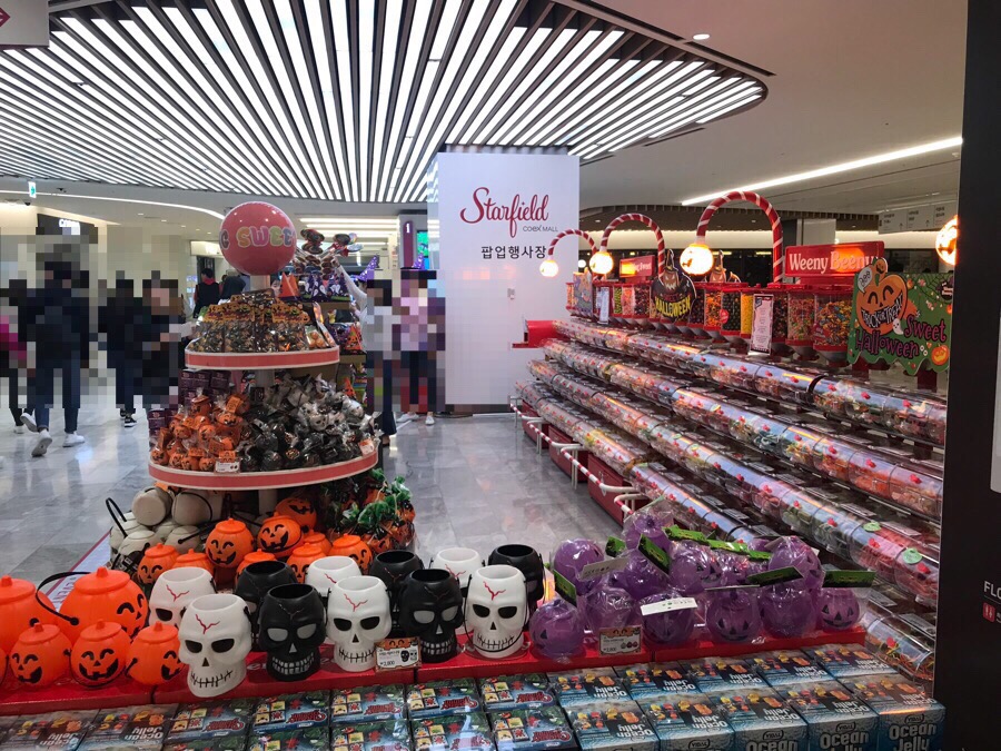 위니비니코엑스 이미지