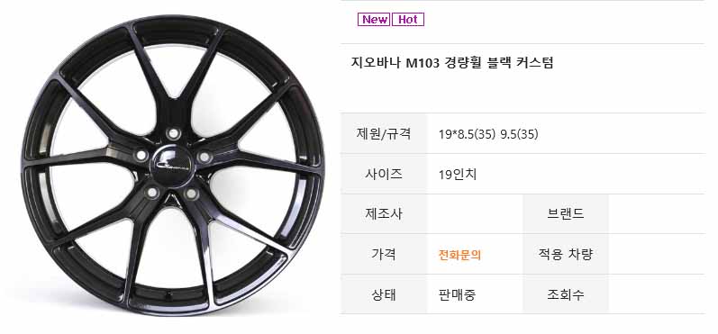 바나지오 이미지