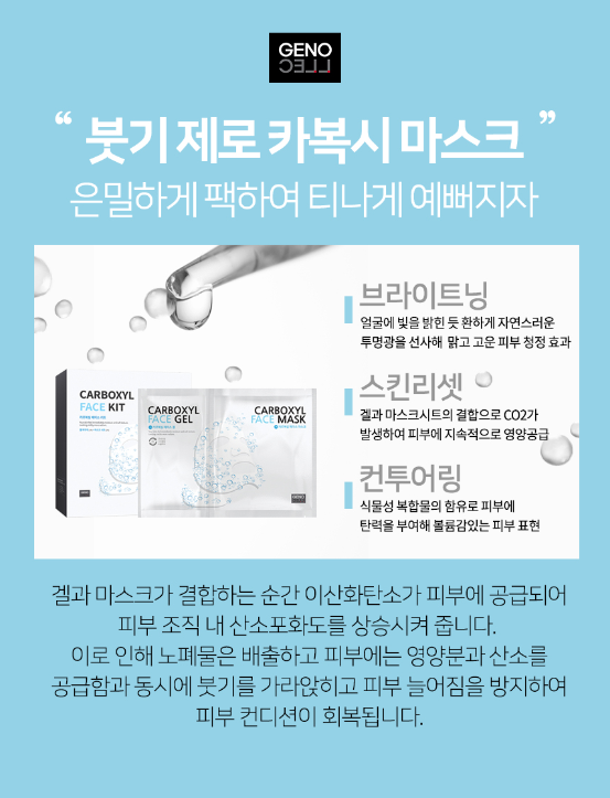 광선사 이미지