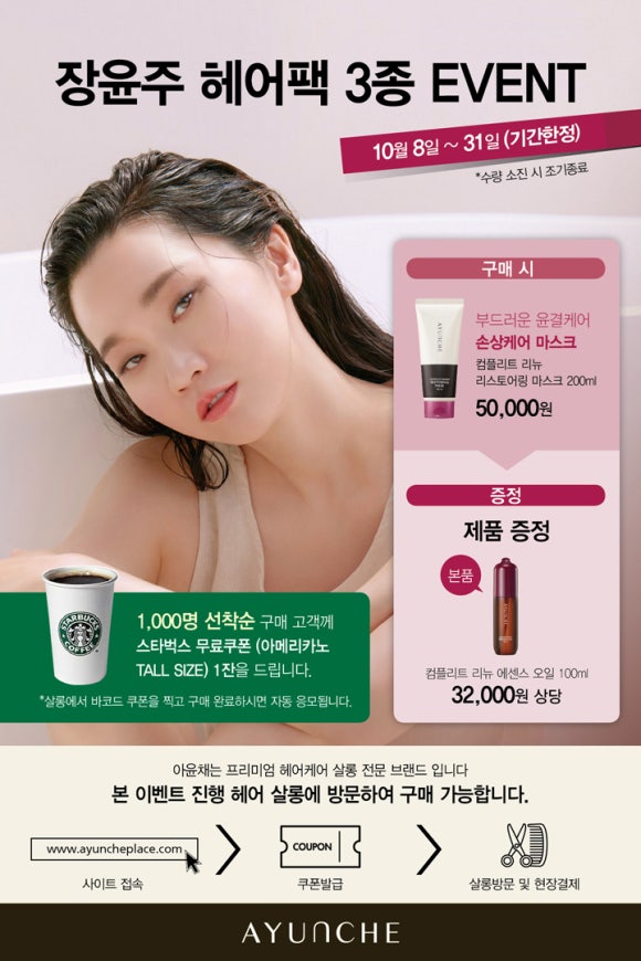 희디자인 이미지