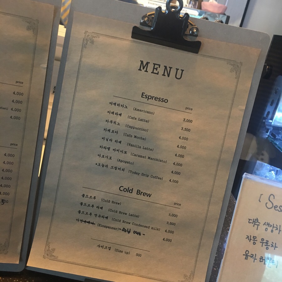 상진할인마트 이미지