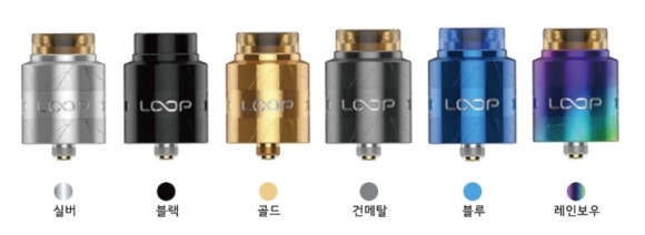 루프베이프 이미지