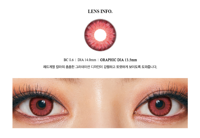 컬러심포니 이미지