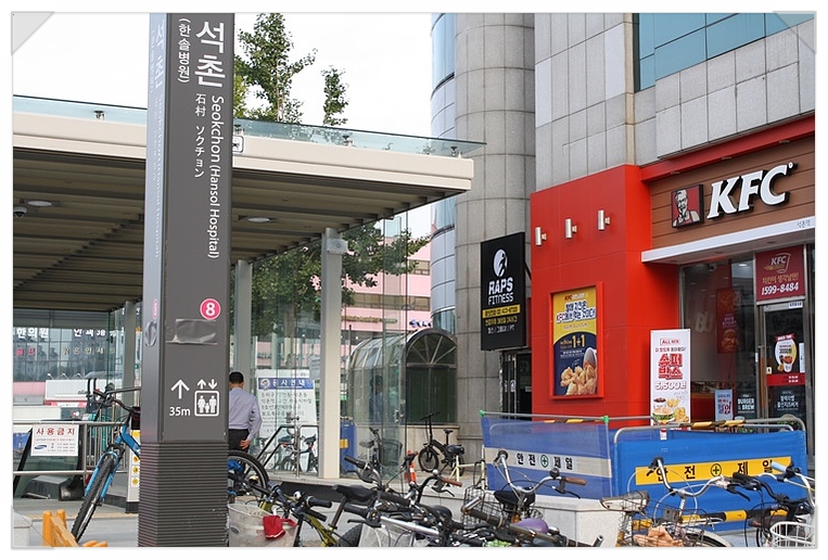 더랩스휘트니스석촌 이미지